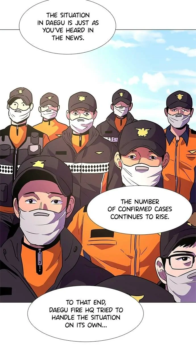 1 Second Chapter 100 - Page 16