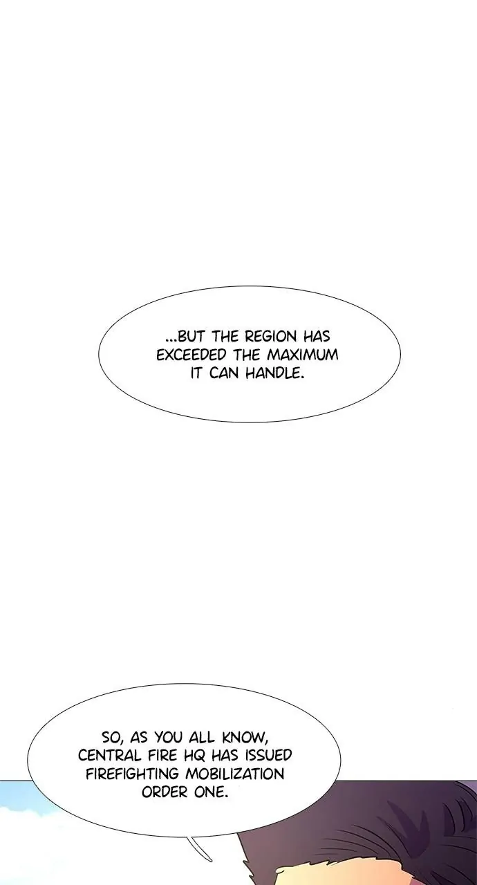 1 Second Chapter 100 - Page 17