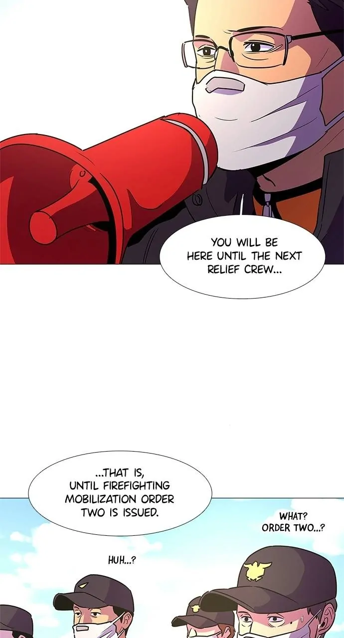 1 Second Chapter 100 - Page 18