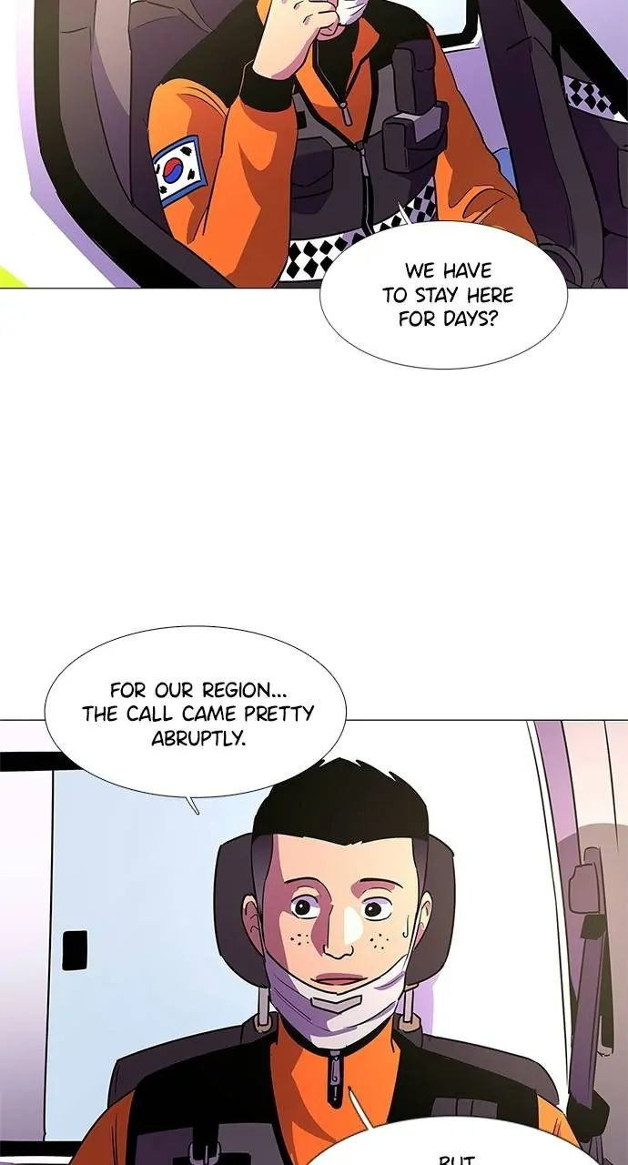 1 Second Chapter 100 - Page 26