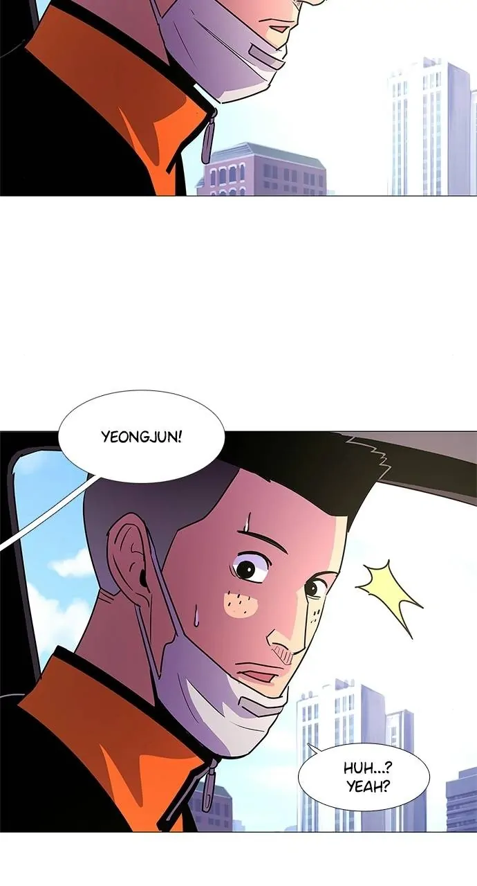 1 Second Chapter 100 - Page 29
