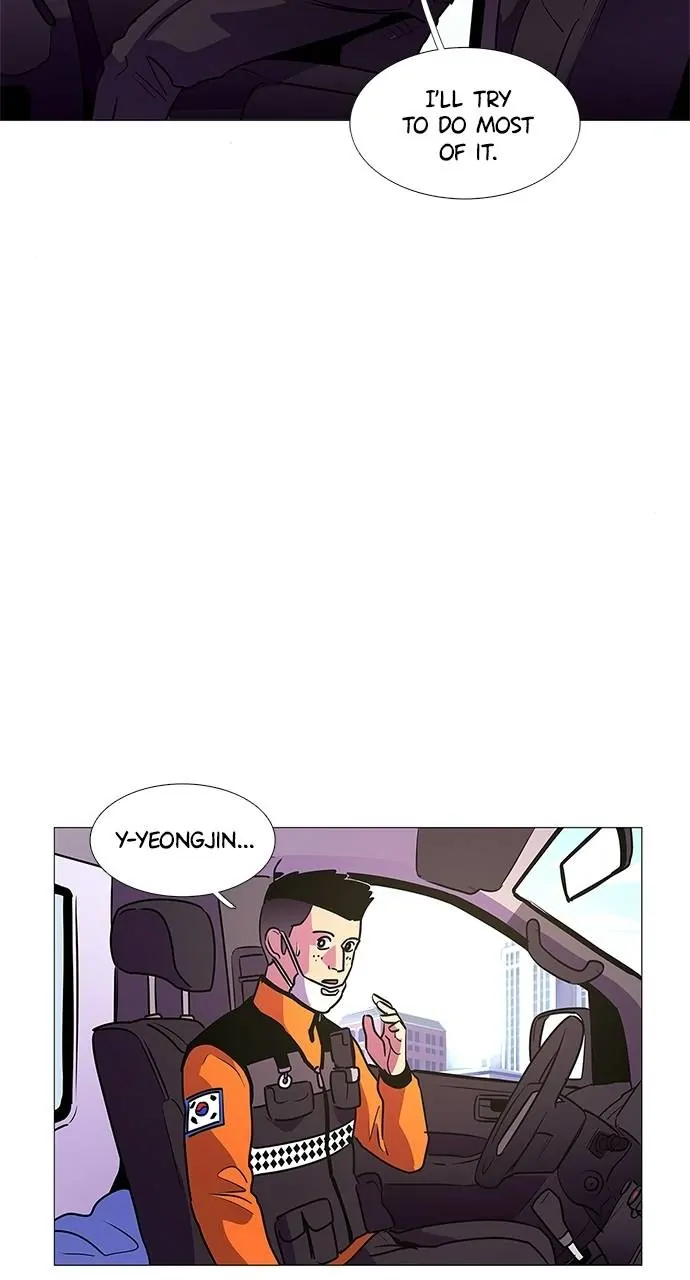 1 Second Chapter 100 - Page 39