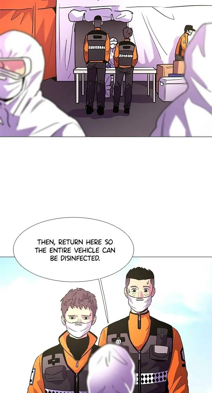 1 Second Chapter 100 - Page 43