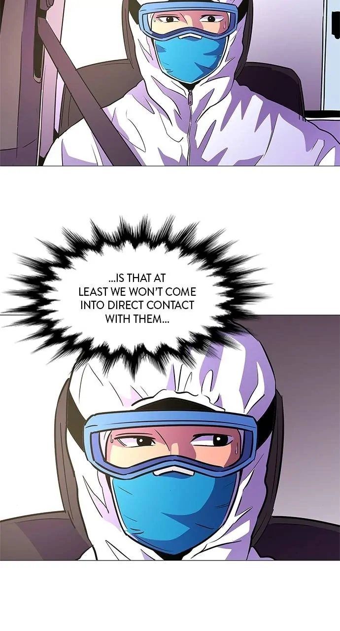 1 Second Chapter 100 - Page 49