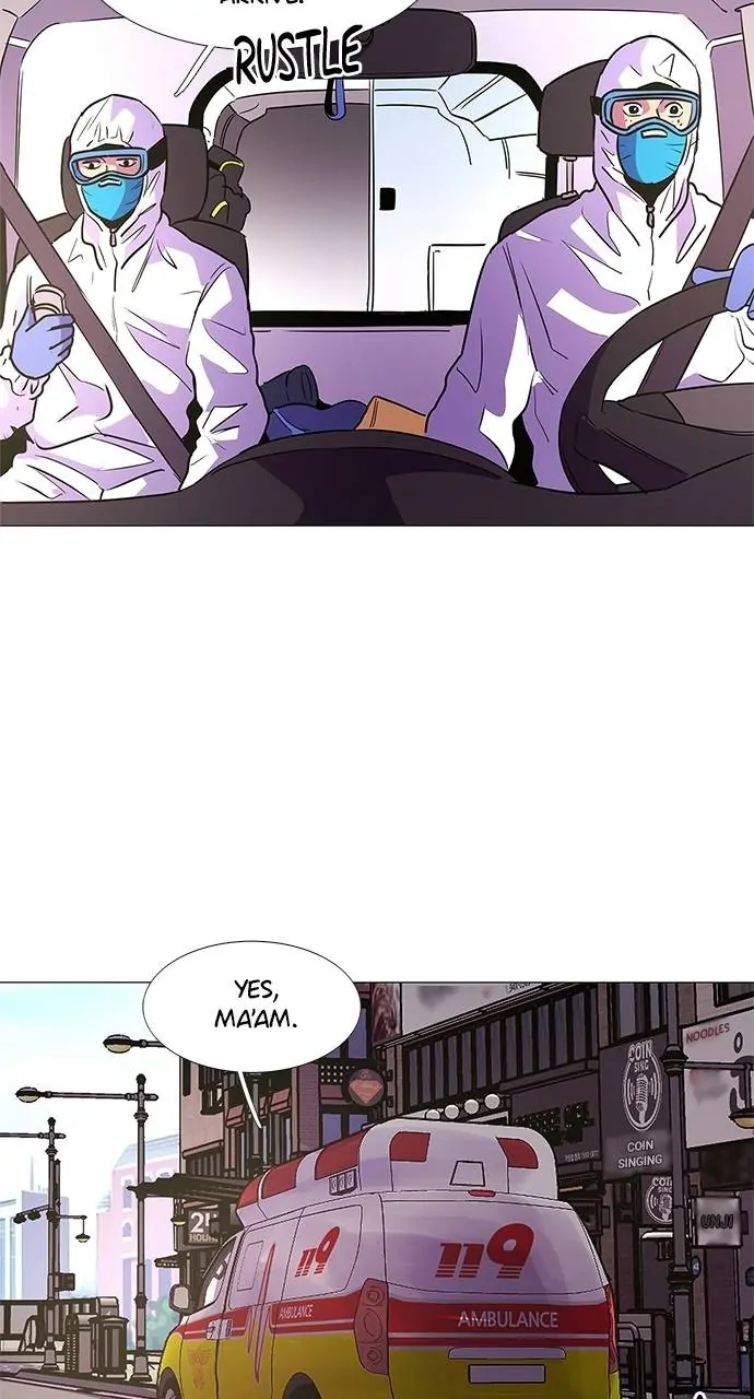 1 Second Chapter 100 - Page 51