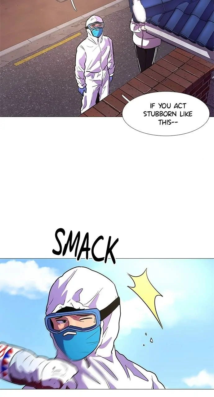 1 Second Chapter 100 - Page 55