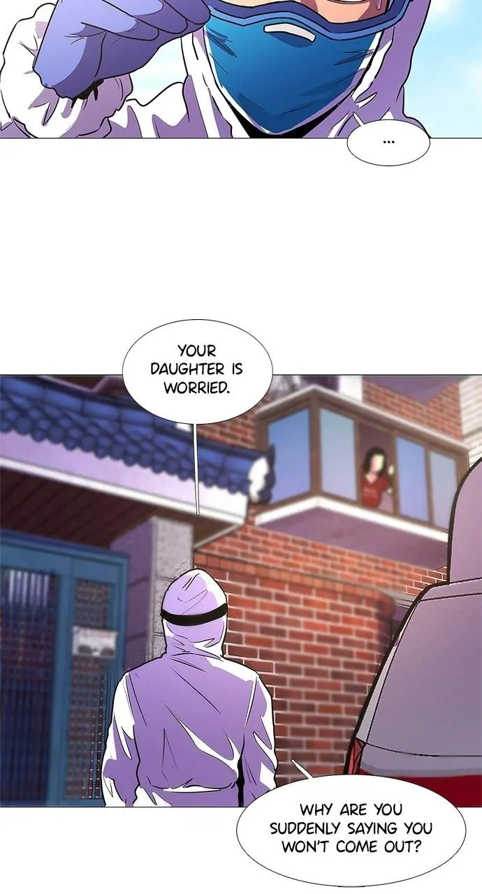 1 Second Chapter 100 - Page 57