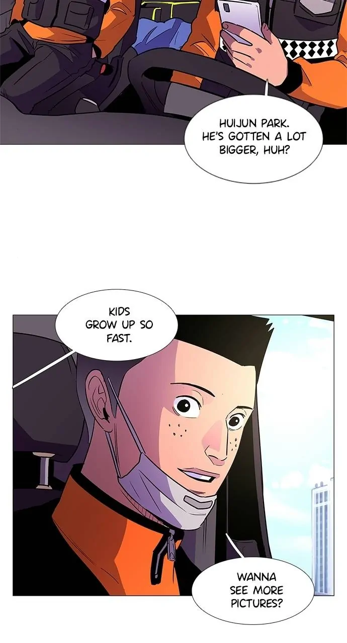 1 Second Chapter 100 - Page 7