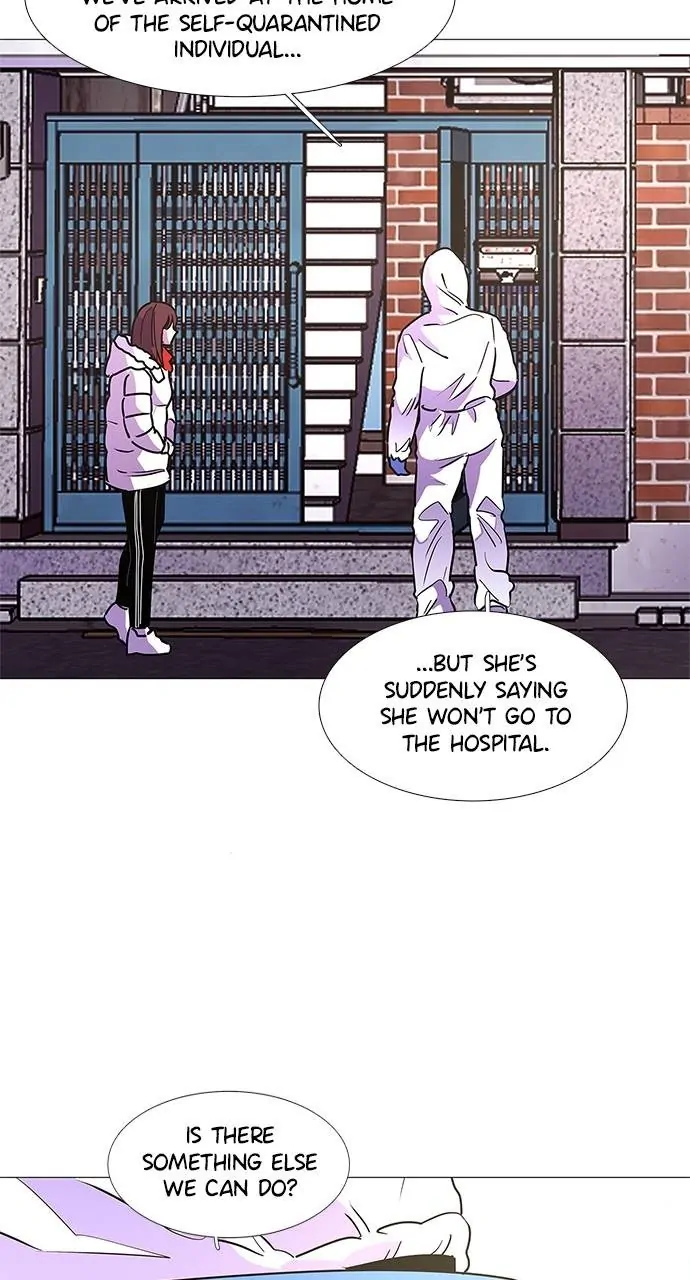 1 Second Chapter 101 - Page 2