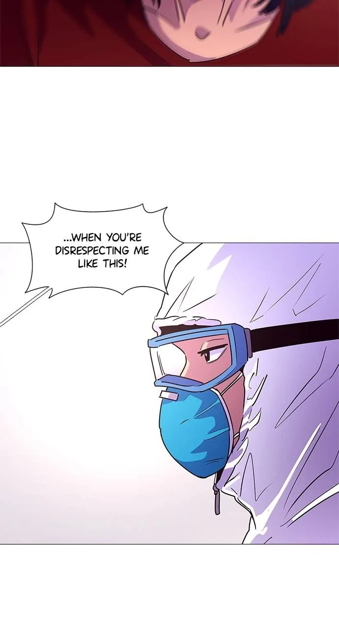 1 Second Chapter 101 - Page 11