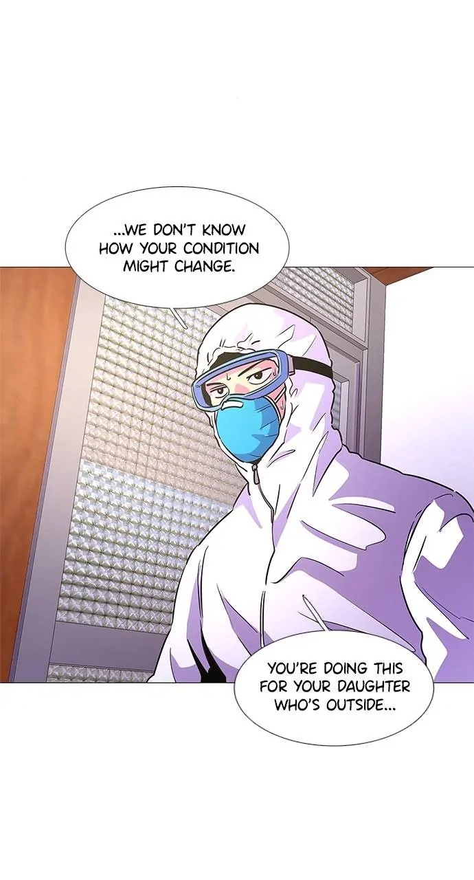1 Second Chapter 101 - Page 16