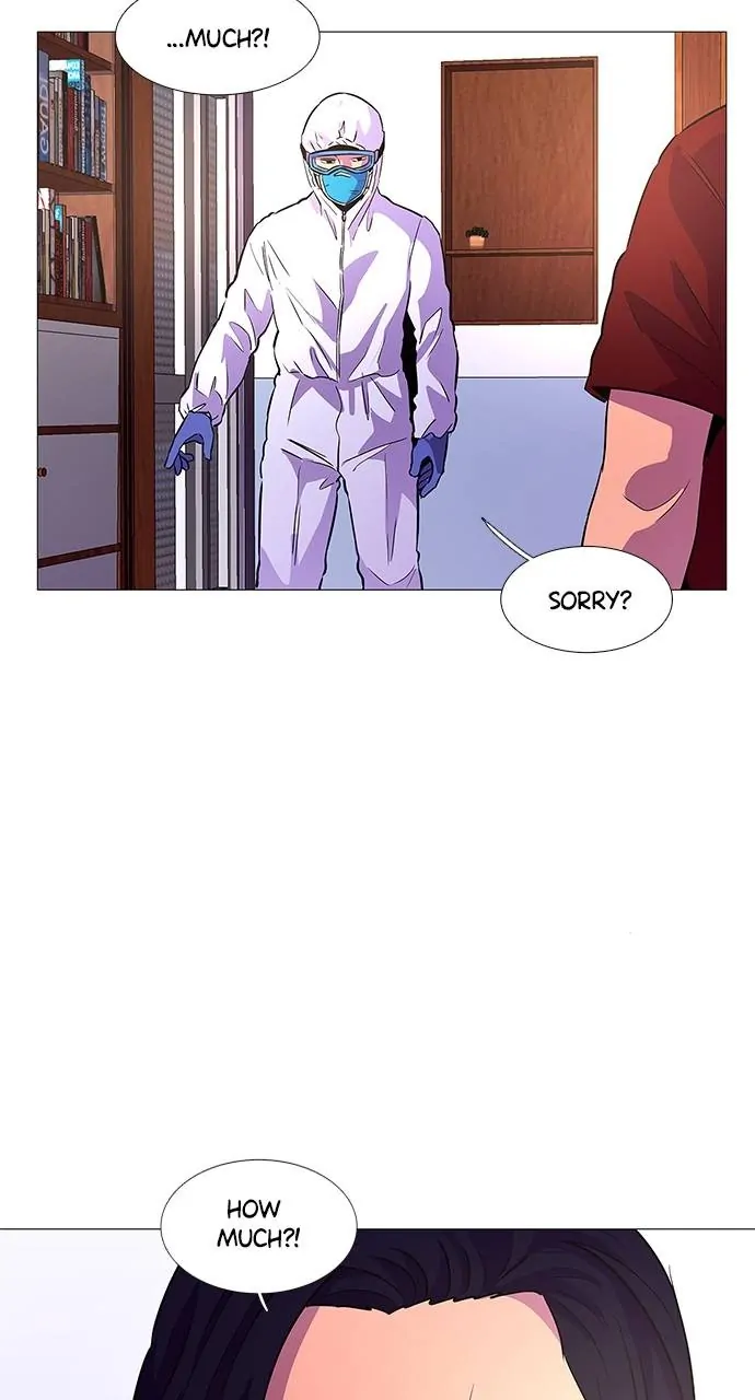 1 Second Chapter 101 - Page 18