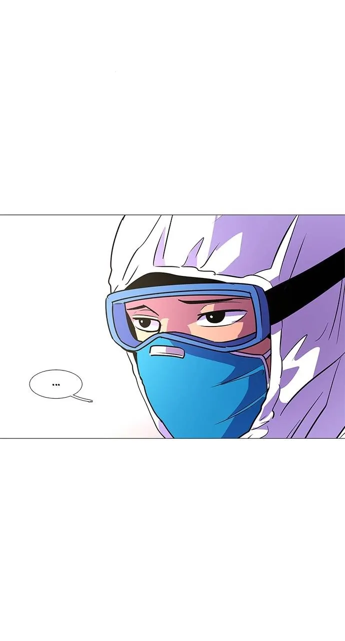 1 Second Chapter 101 - Page 20
