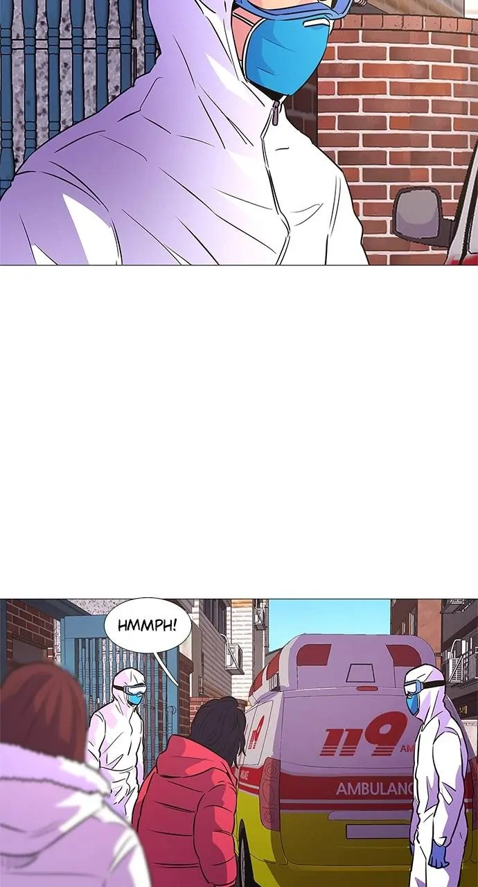 1 Second Chapter 101 - Page 24