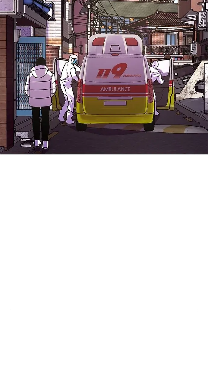 1 Second Chapter 101 - Page 28