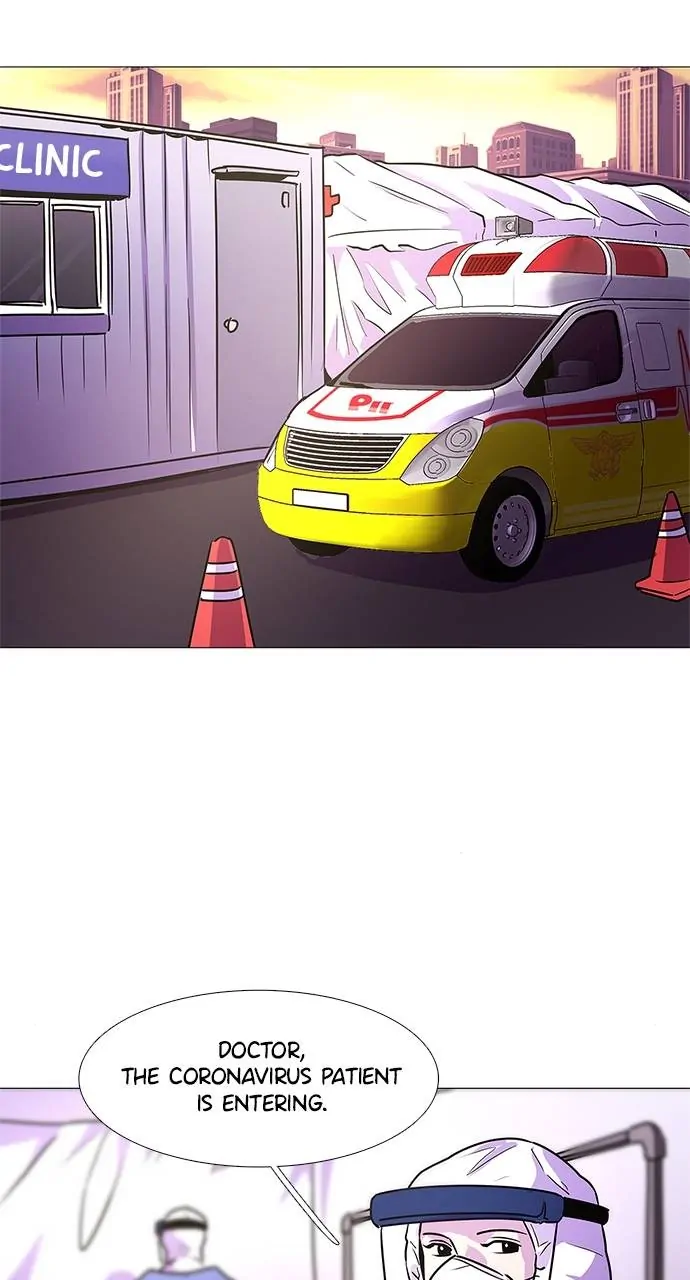 1 Second Chapter 101 - Page 30
