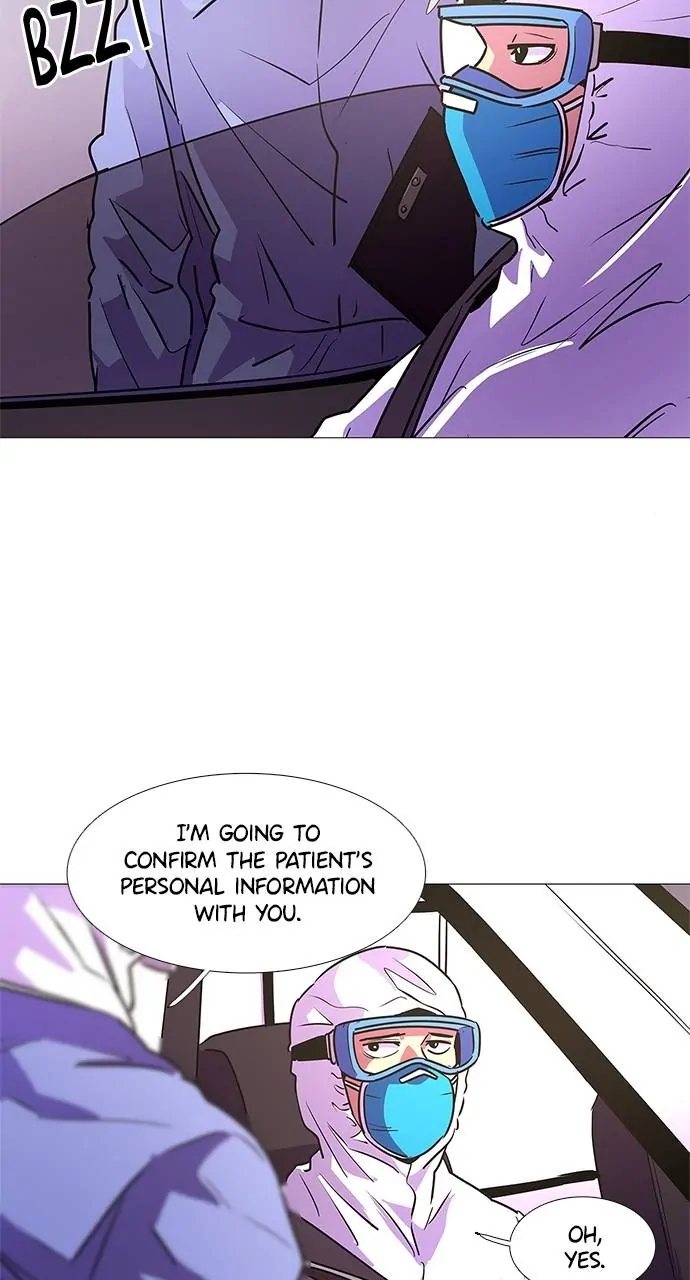 1 Second Chapter 101 - Page 39