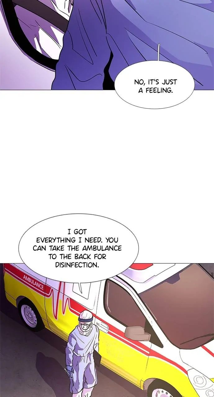 1 Second Chapter 101 - Page 43