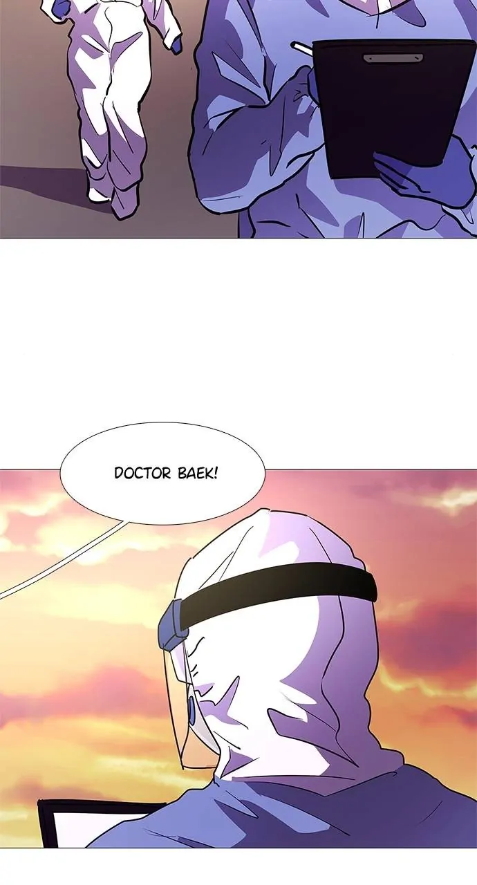 1 Second Chapter 101 - Page 48