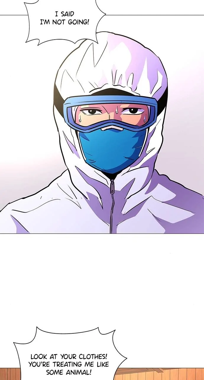 1 Second Chapter 101 - Page 8