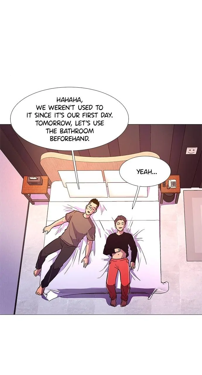 1 Second Chapter 101 - Page 73