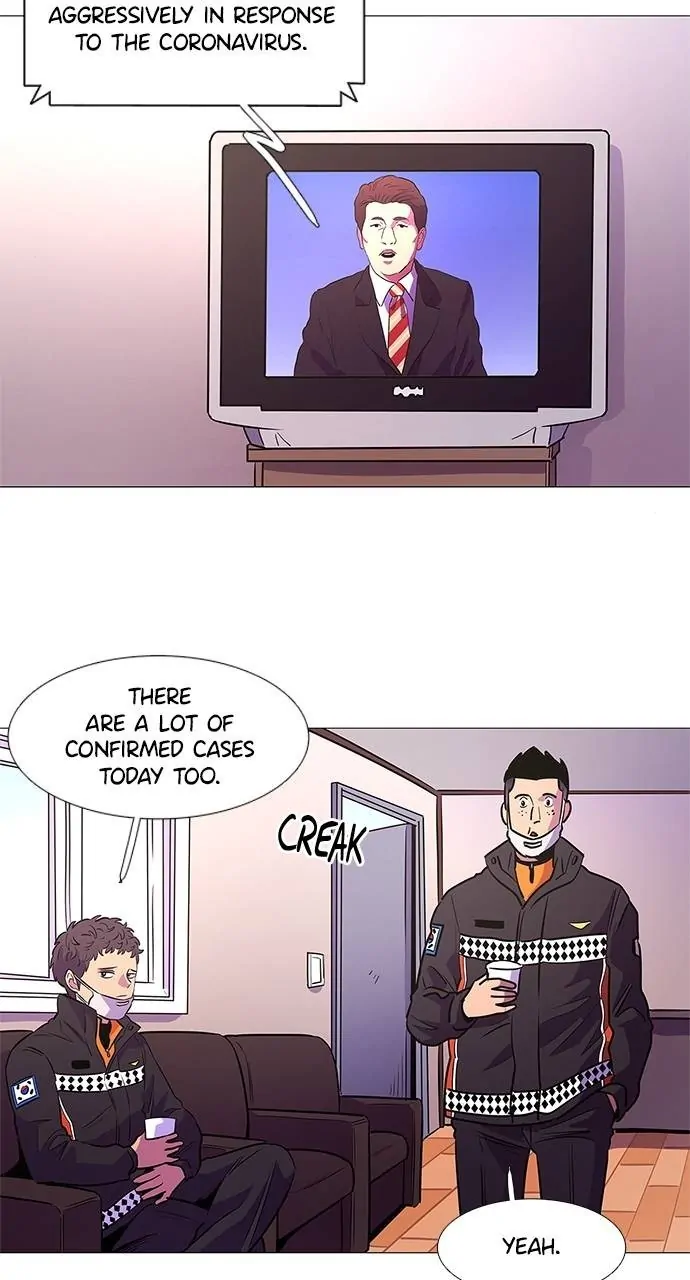1 Second Chapter 102 - Page 2