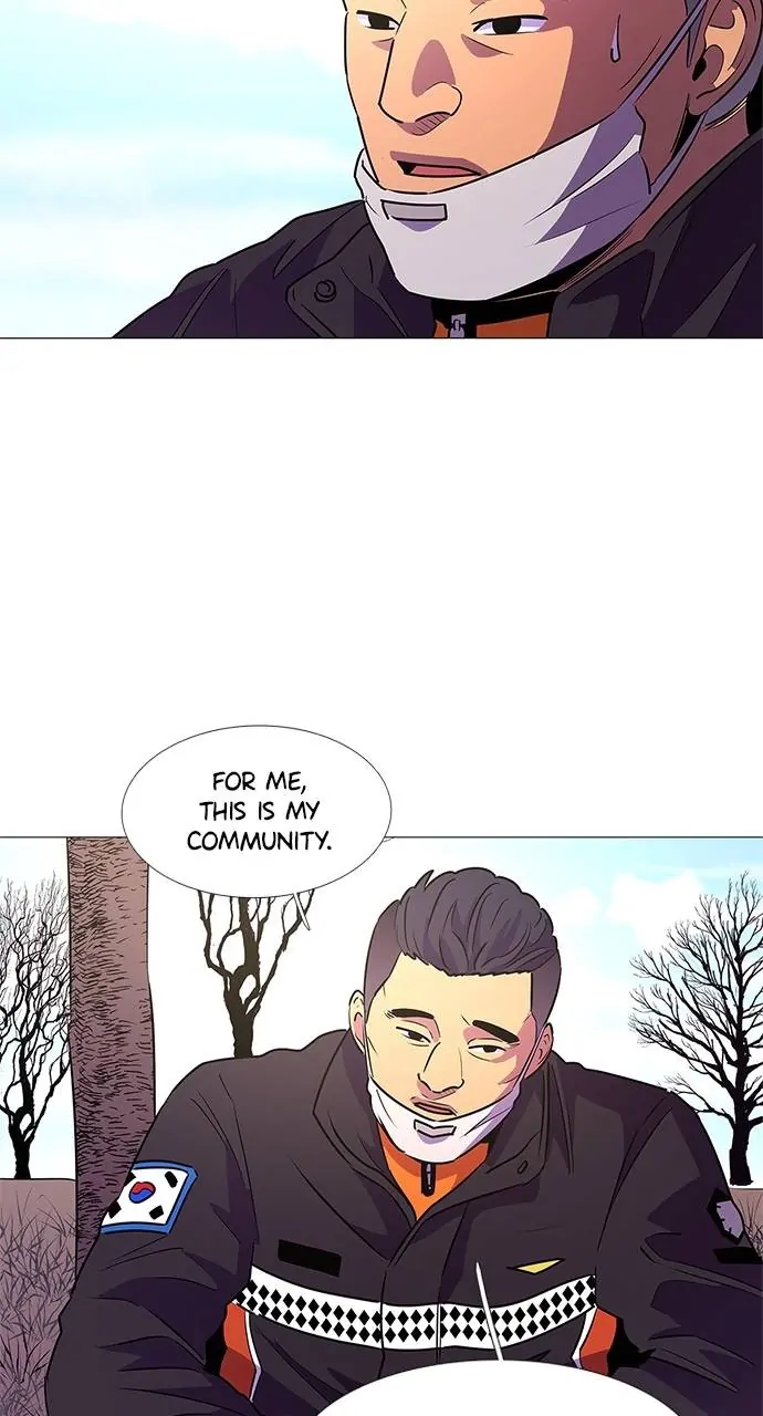 1 Second Chapter 102 - Page 20