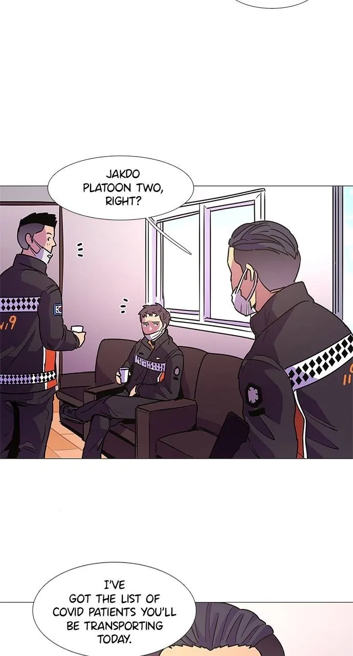 1 Second Chapter 102 - Page 3