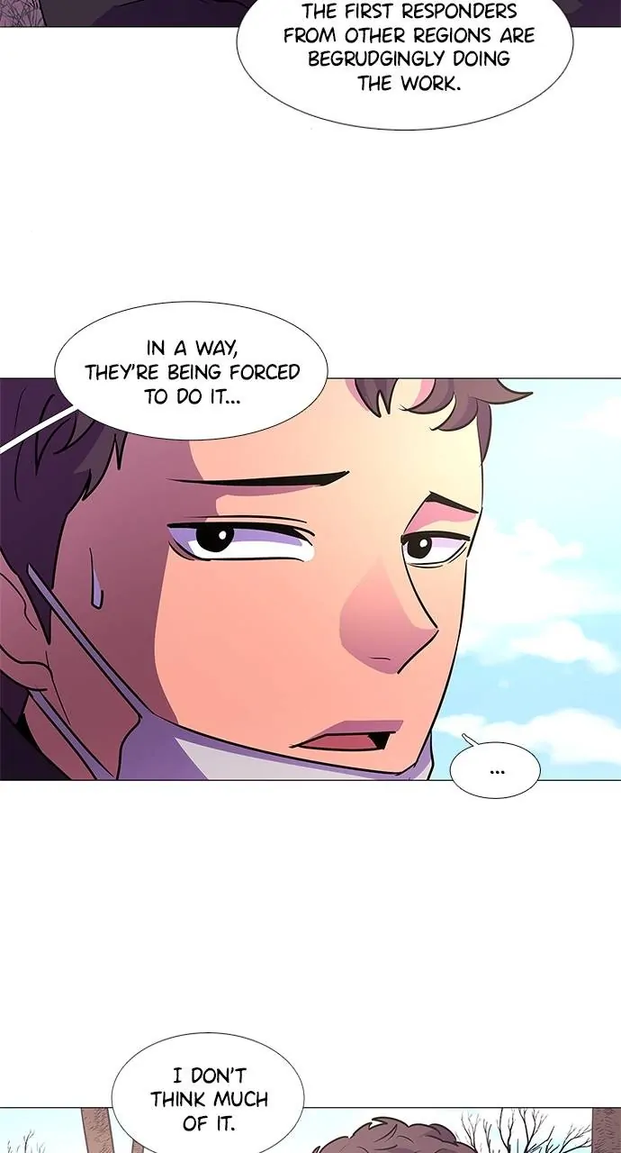 1 Second Chapter 102 - Page 21
