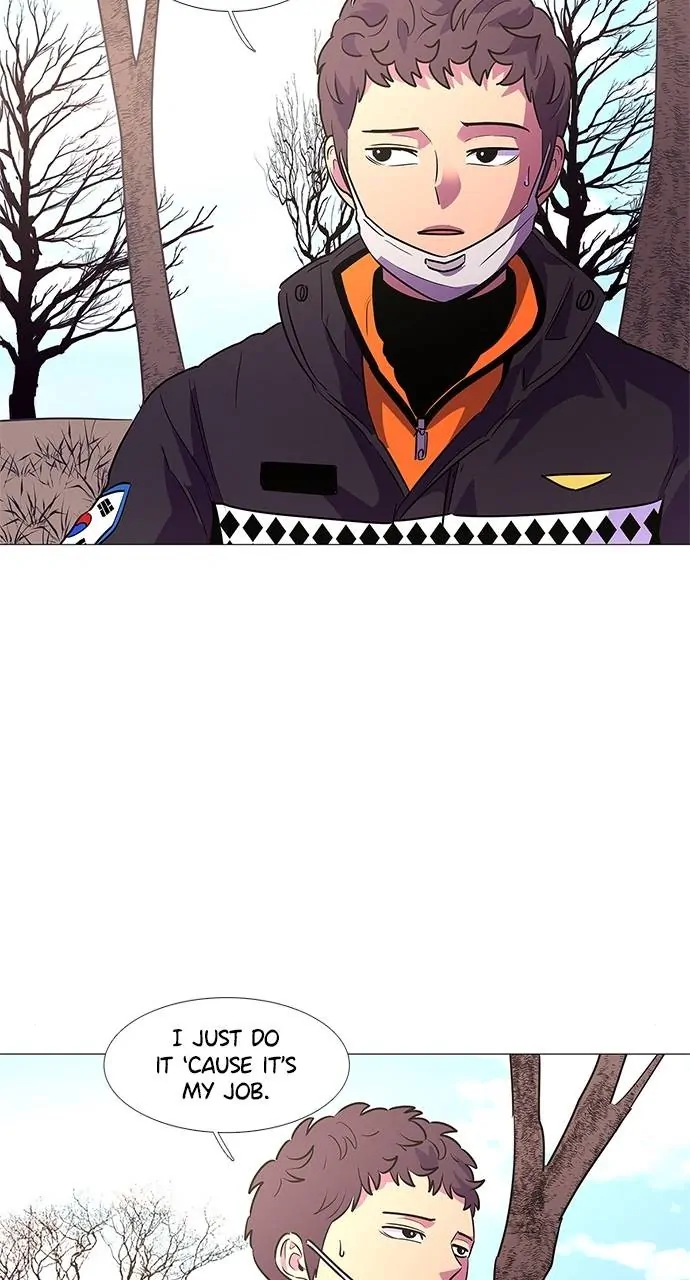 1 Second Chapter 102 - Page 22