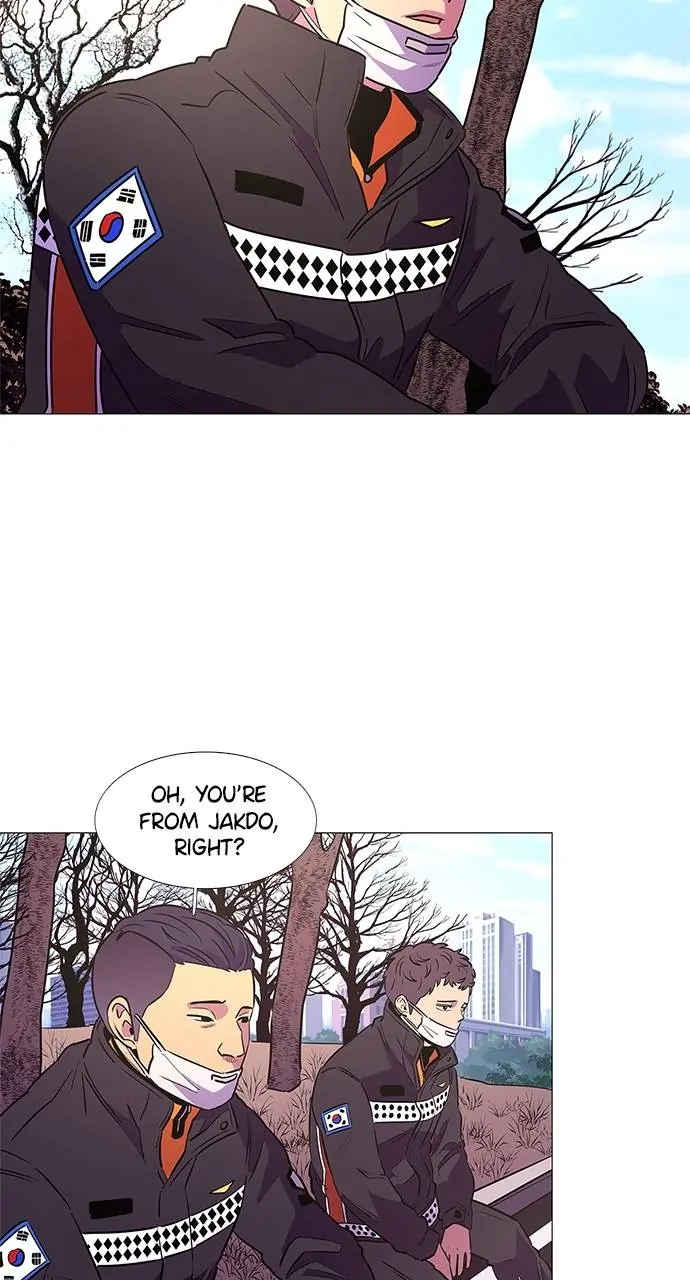 1 Second Chapter 102 - Page 23