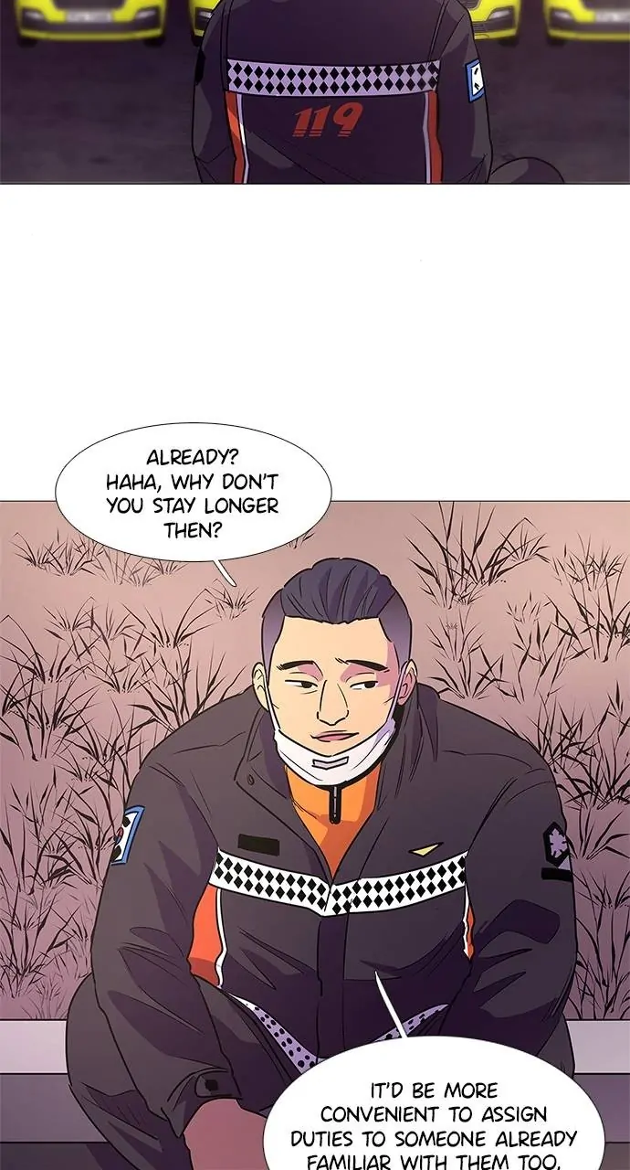 1 Second Chapter 102 - Page 26