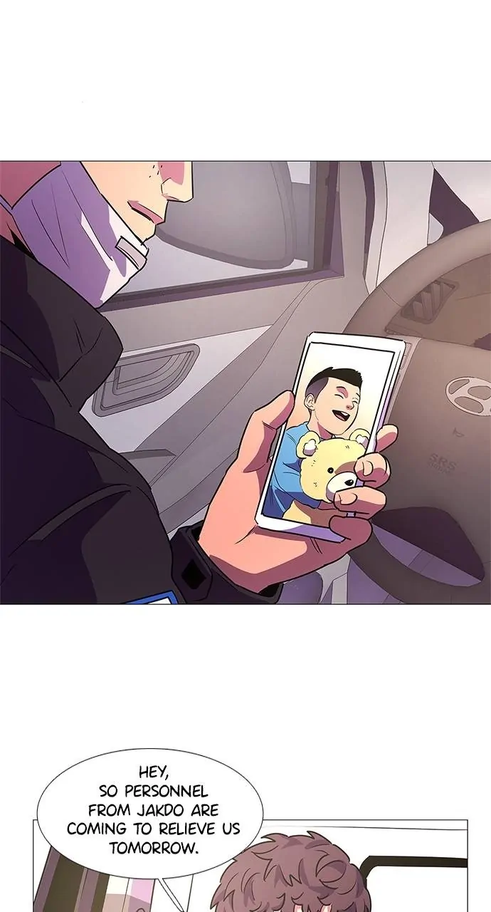 1 Second Chapter 102 - Page 37