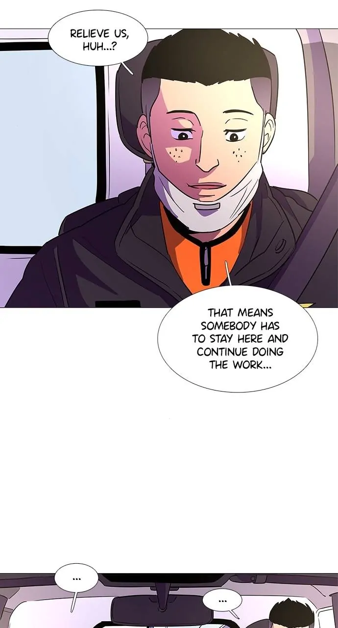 1 Second Chapter 102 - Page 41