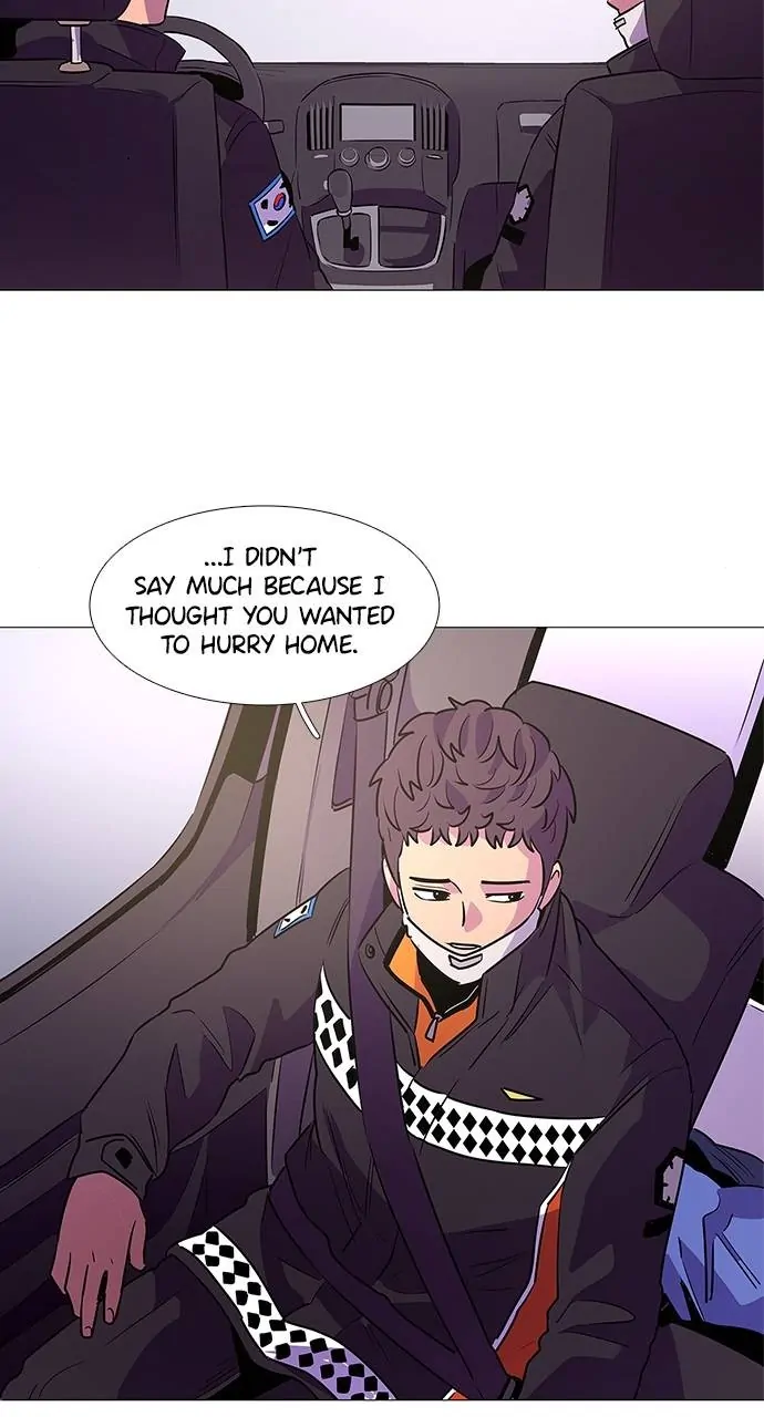 1 Second Chapter 102 - Page 46