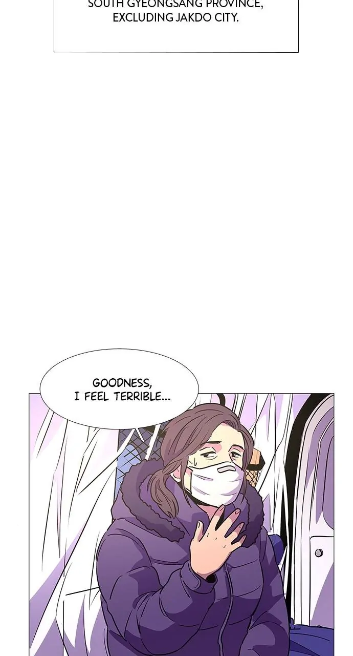 1 Second Chapter 102 - Page 52