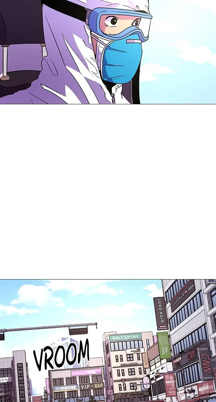 1 Second Chapter 102 - Page 54