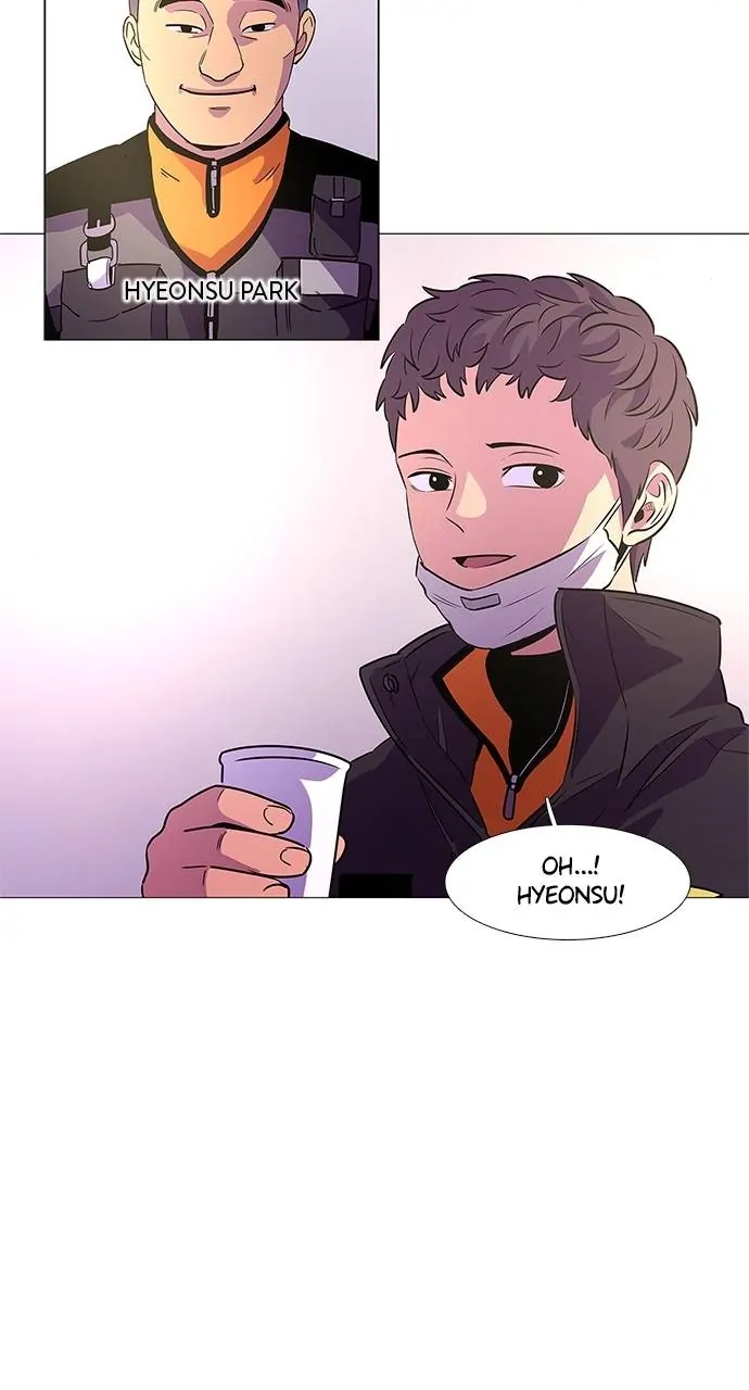 1 Second Chapter 102 - Page 7