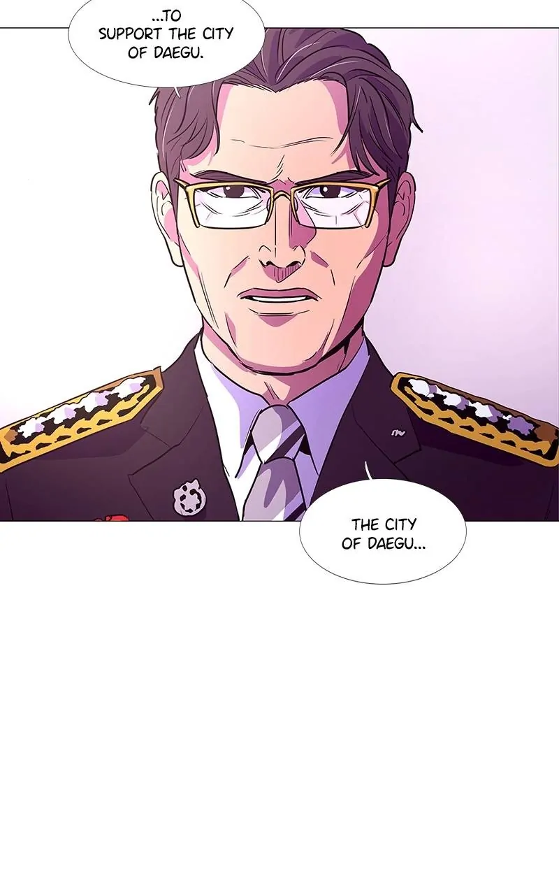 1 Second Chapter 102 - Page 79