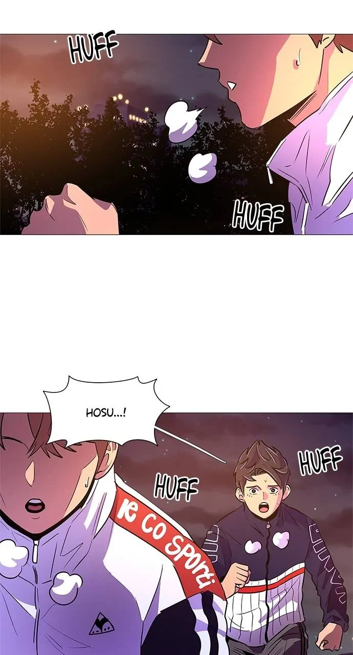 1 Second Chapter 103 - Page 21