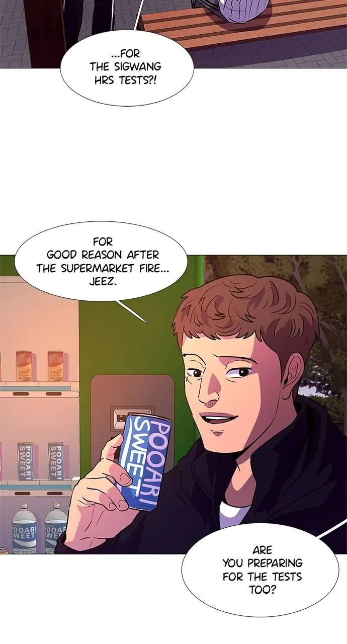 1 Second Chapter 103 - Page 32