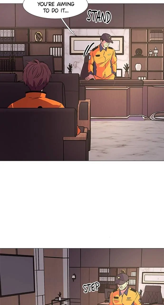 1 Second Chapter 103 - Page 5