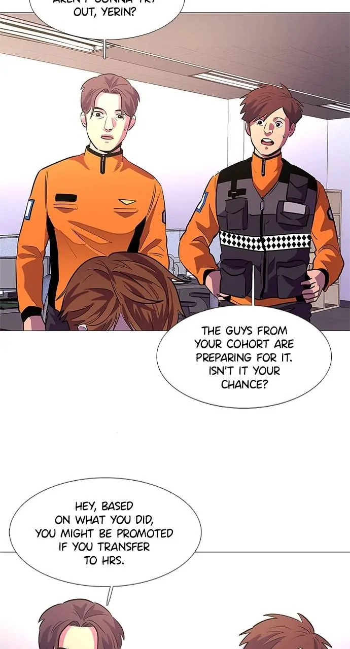 1 Second Chapter 103 - Page 47
