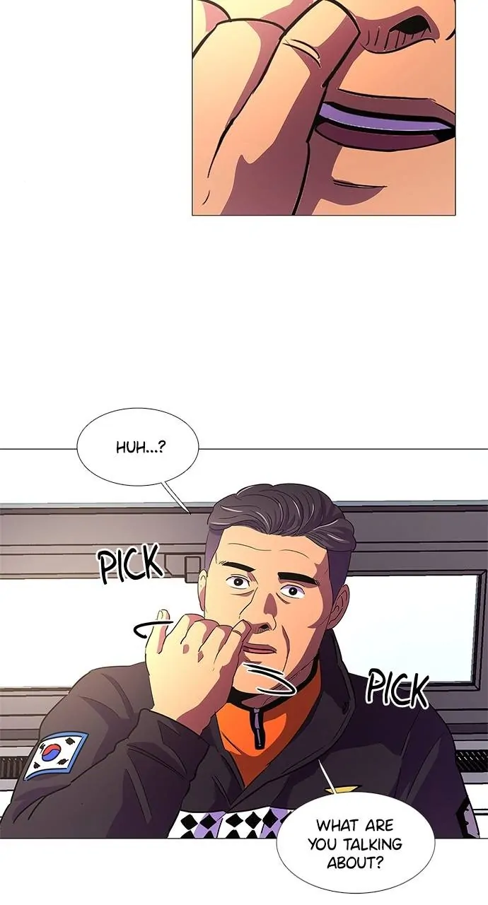 1 Second Chapter 103 - Page 51