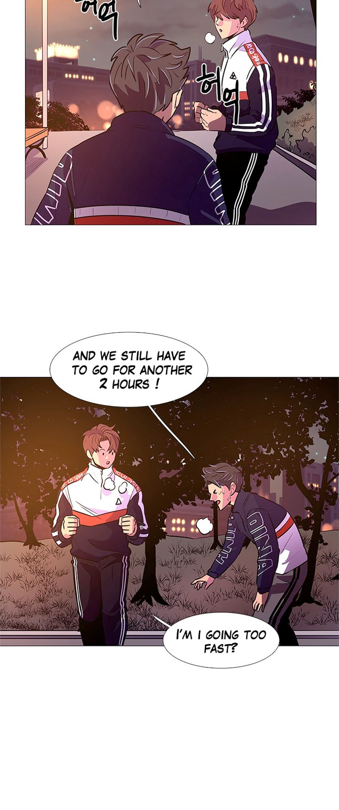 1 Second Chapter 104 - Page 14