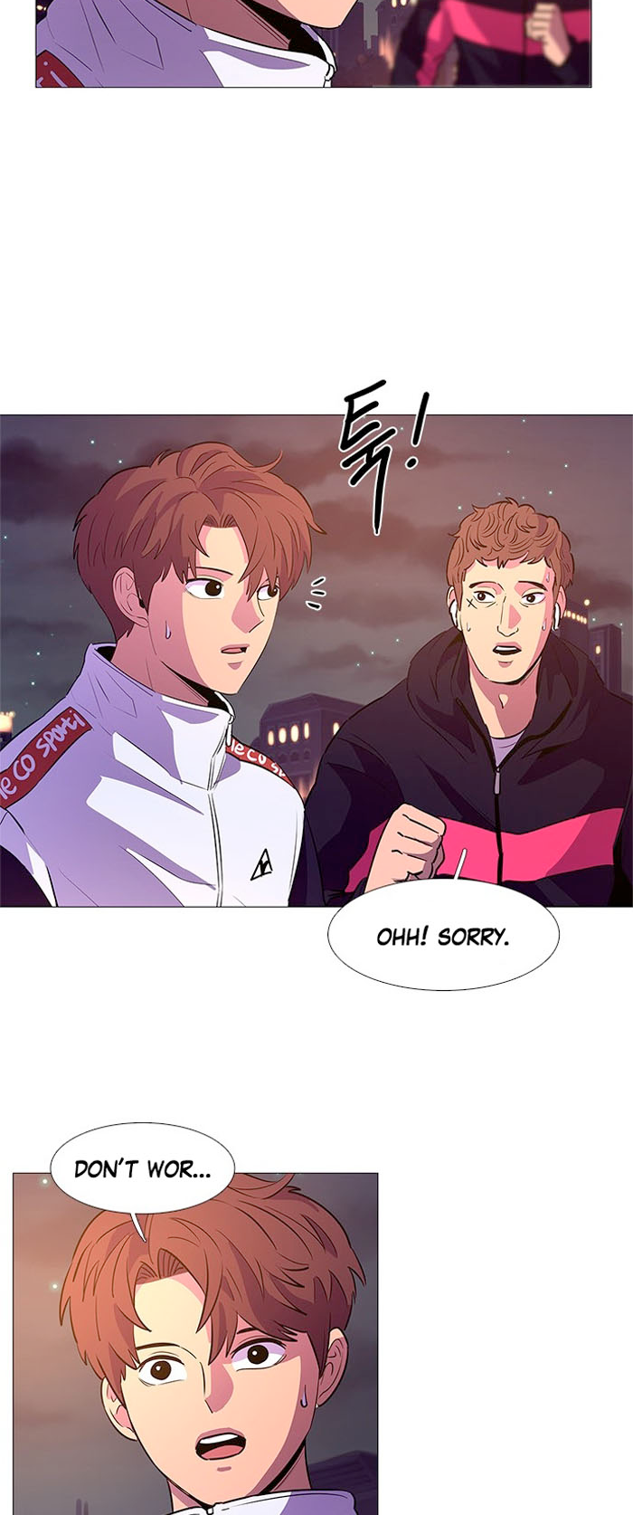 1 Second Chapter 104 - Page 18