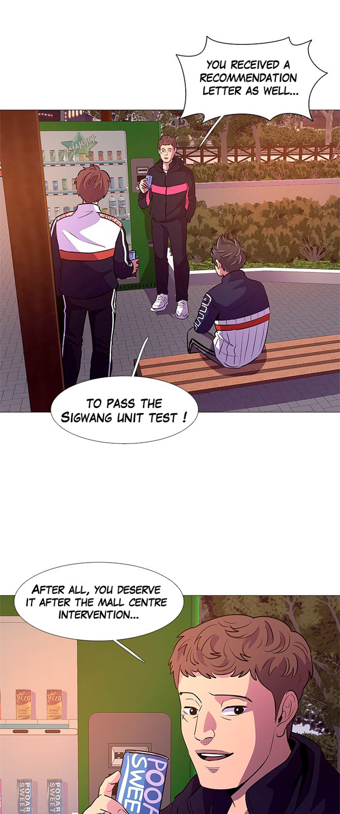 1 Second Chapter 104 - Page 21