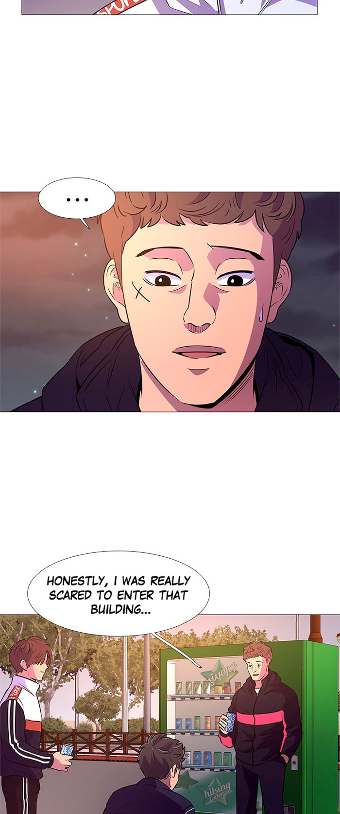 1 Second Chapter 104 - Page 24