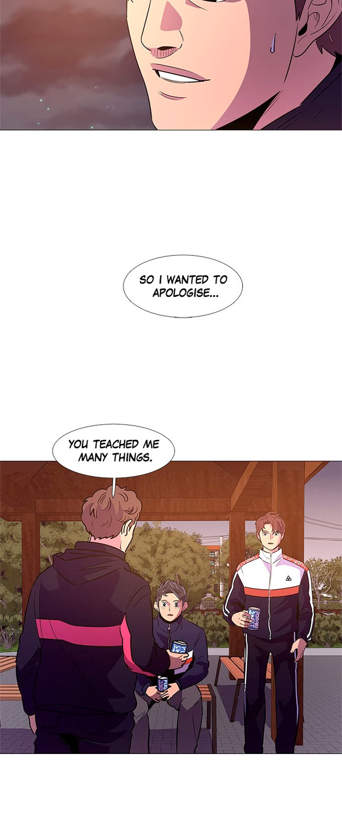 1 Second Chapter 104 - Page 26