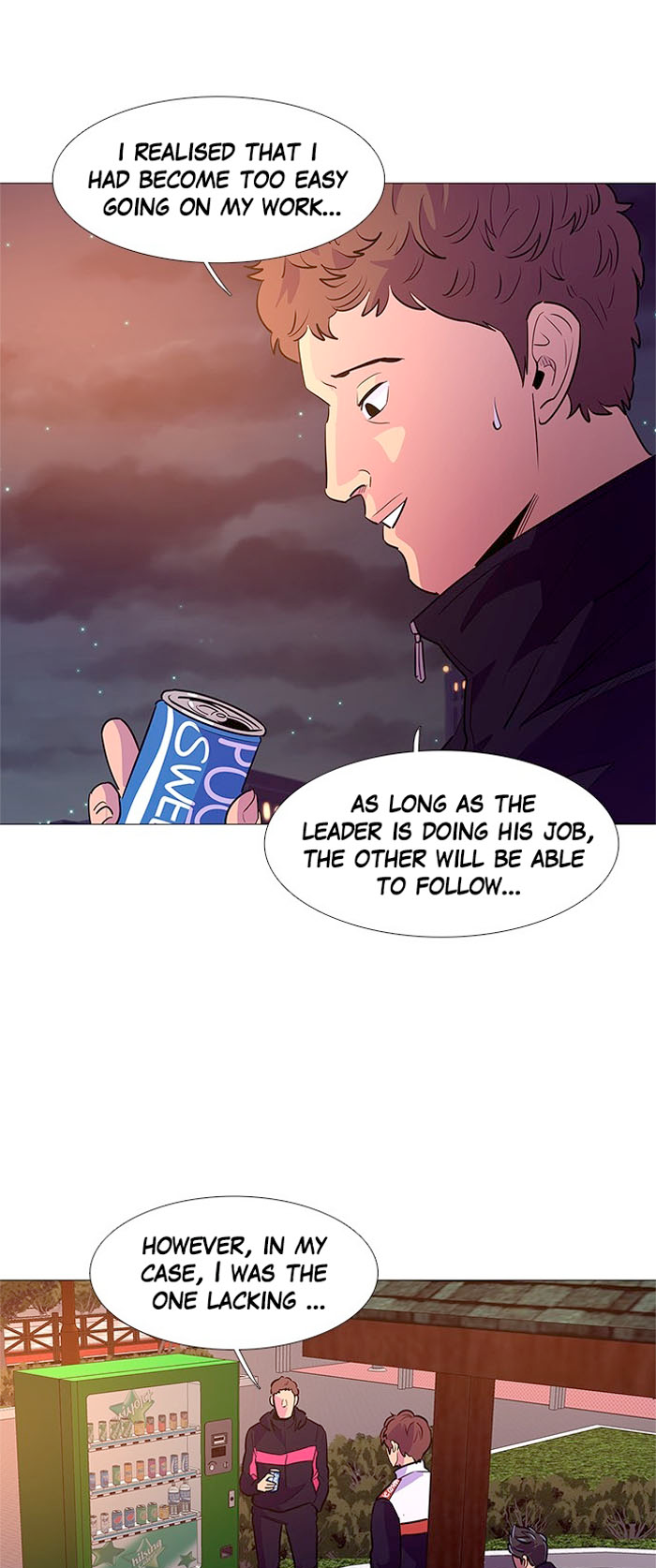 1 Second Chapter 104 - Page 27